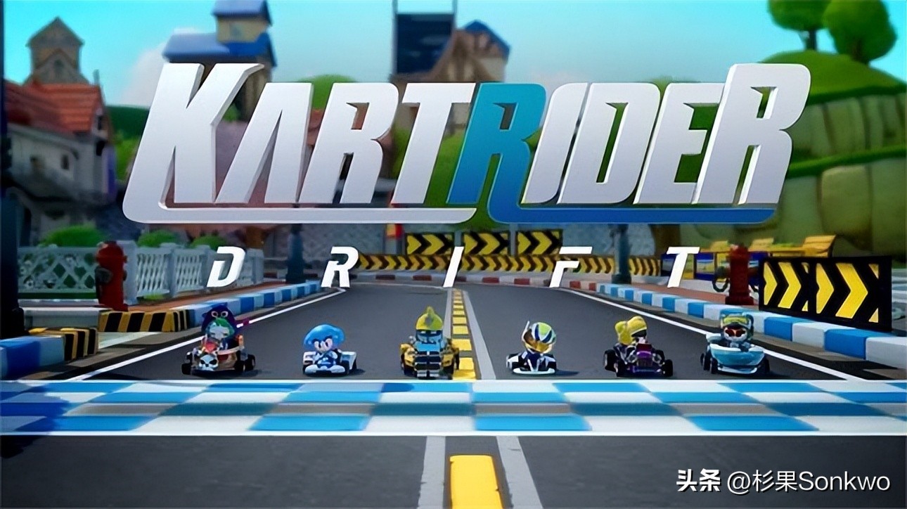 "Nutstone Culture" CF, DNF, karting?Dead childhood memories start to