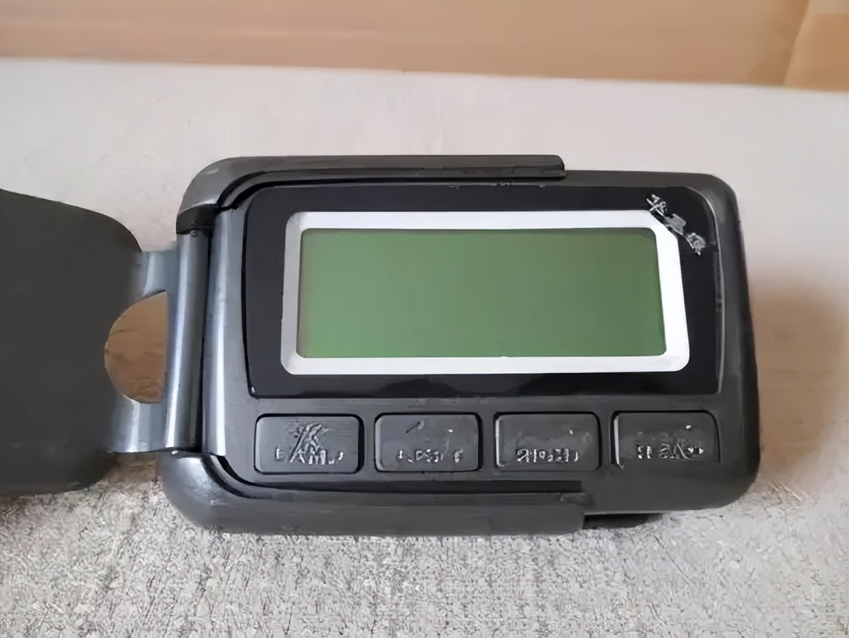 Nostalgia Prose: A Short-lived BB Machine - iNEWS
