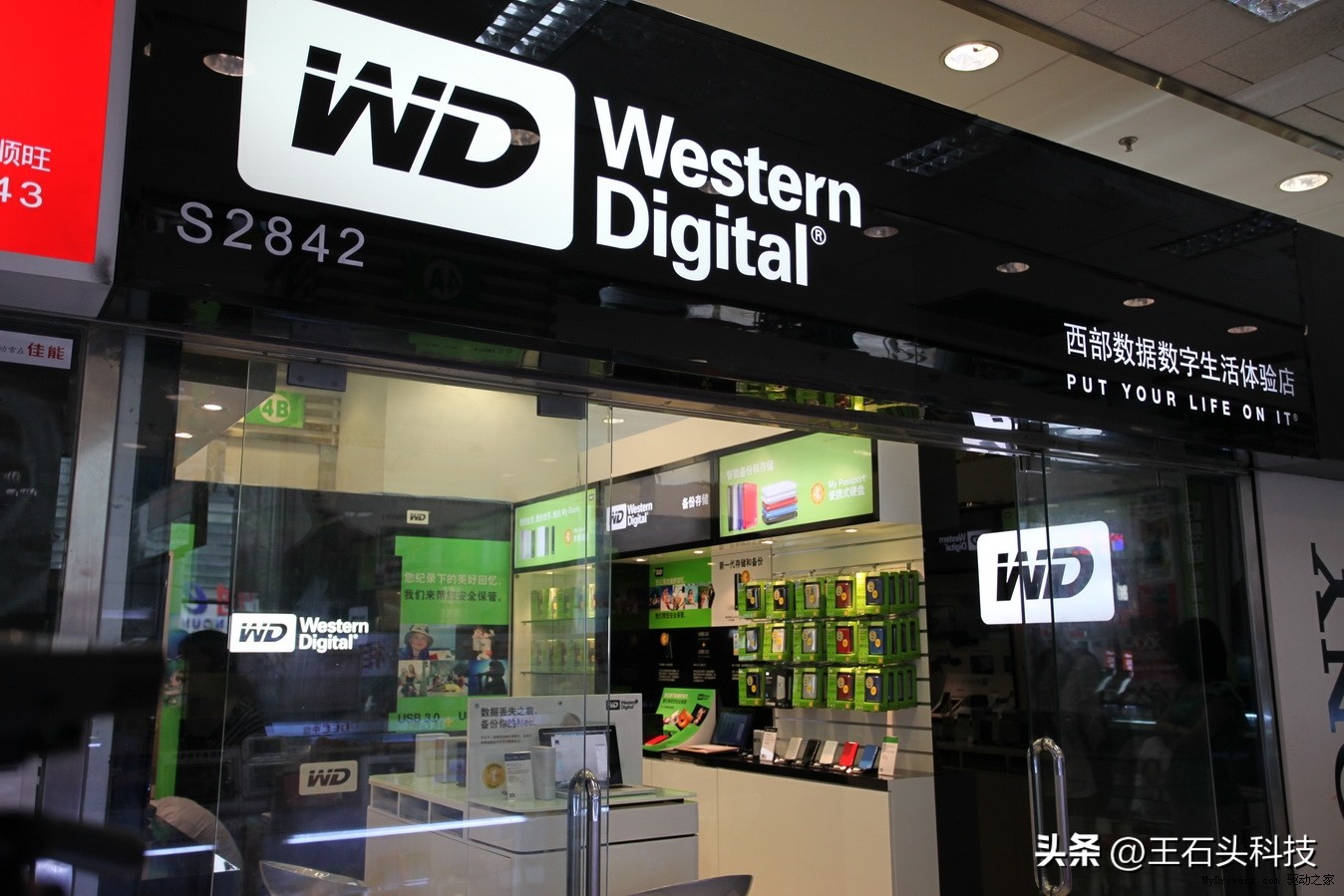 I can't take it anymore! Major flash memory manufacturers have decided