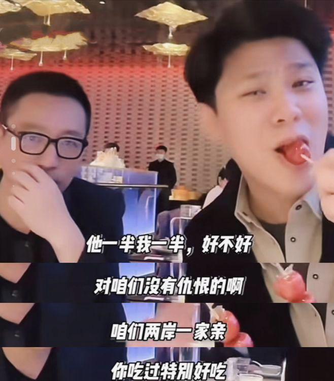 reverse! Ge Siqi fiercely praised Wang Xiaofei, and said that the two ...