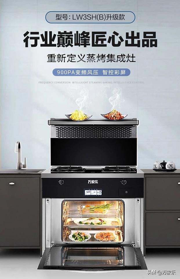 One trick to get rid of the hightemperature kitchen fumes in summer