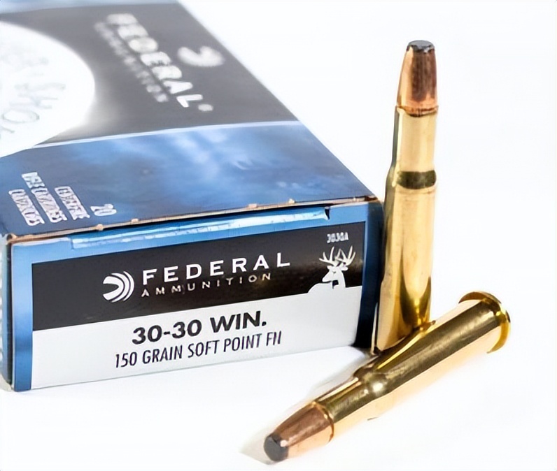 Two classic .30 caliber ammunition: one battle-tested and one a ...