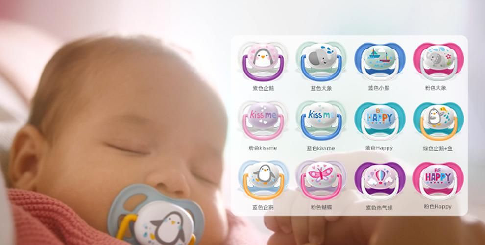 A summary of the pacifier list, which brands of pacifiers are better ...