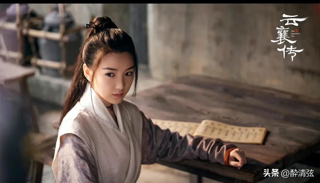 Yunxiang Biography: I watched it for "Guofu cp", but I didn't expect to ...