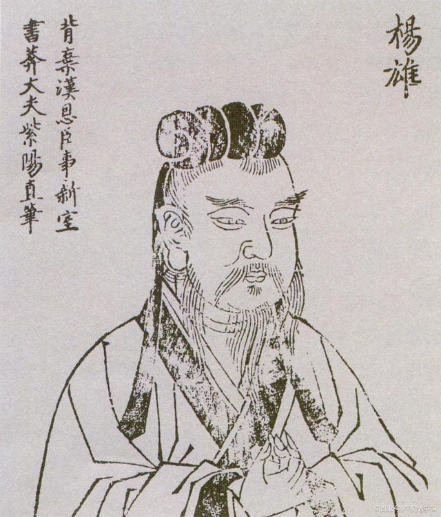 天青色等煙雨,《需》卦在等雨:卦氣圖中讀《周易》系列 - 資訊咖