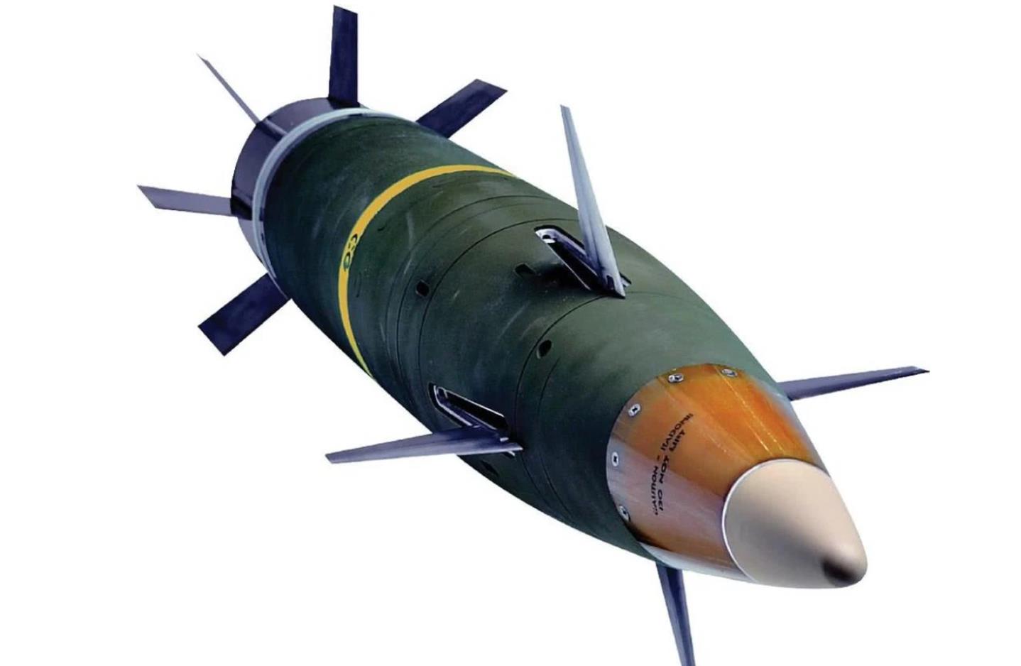 "One shot, one kill" Excalibur artillery shell, why has it the