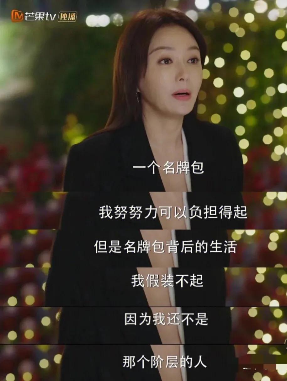 why-the-current-tv-dramas-are-more-and-more-fond-of-sibling-love-imedia