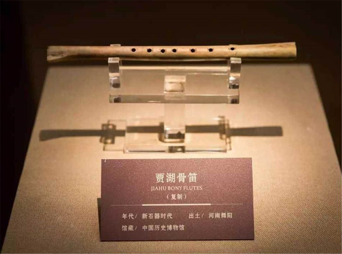 The Jiahu Bone Flute from 8,000 years ago, can you imagine the tune you ...