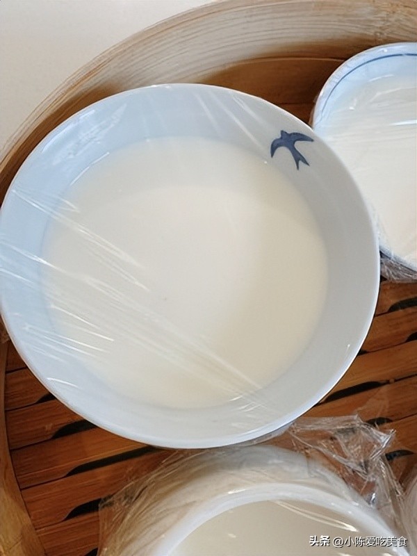 A Success Double Skin Milk (Light Cream Version) iNEWS