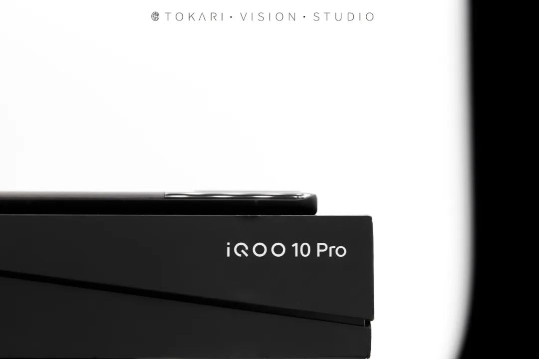 Only 10 minutes left to charge the phone iNEWS