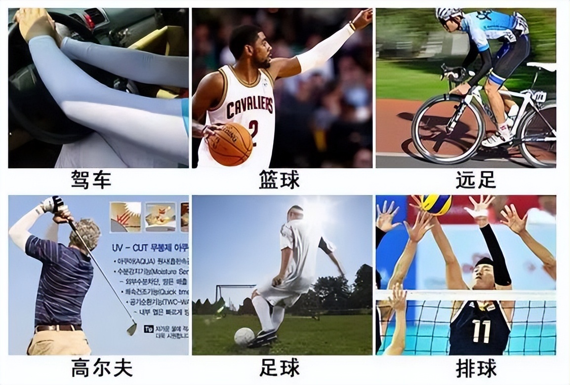 What exactly is "Ice Silk" fabric?Why does it make us feel cool? iNEWS