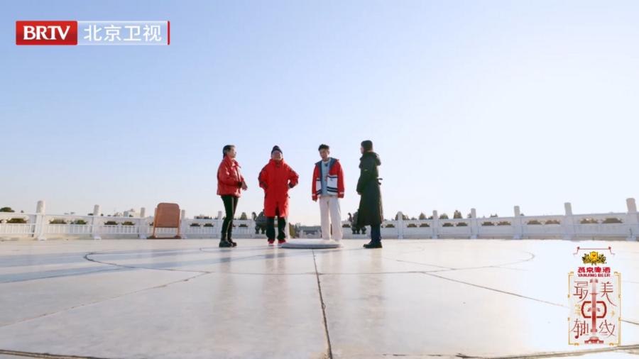 [The most beautiful central axis] The second season reveals the secrets