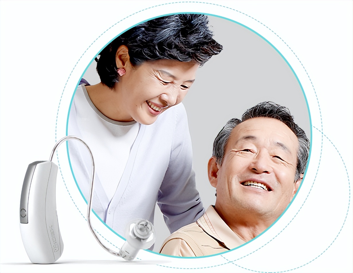 Fushun Huier Hearing Aid Sharing Wearing a hearing aid, what should I do if I can't hear