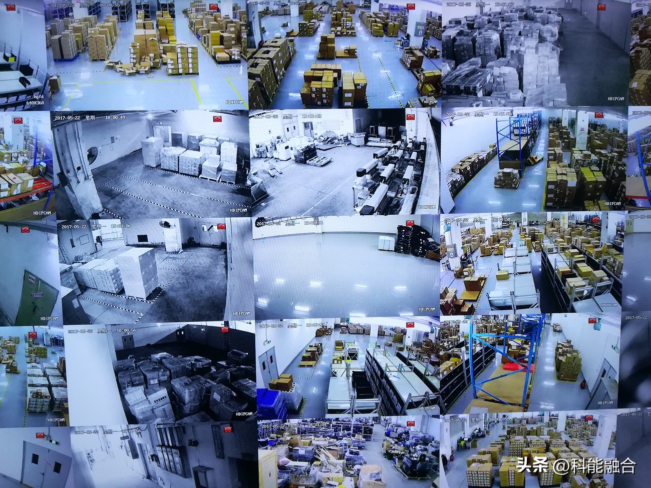 Basic composition and characteristics of intelligent security video