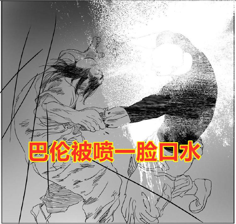 555 words in one person: Wang Guoping exposes the two secrets of Liuku ...