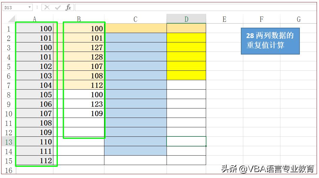 how-to-extract-duplicate-values-of-two-columns-of-data-imedia