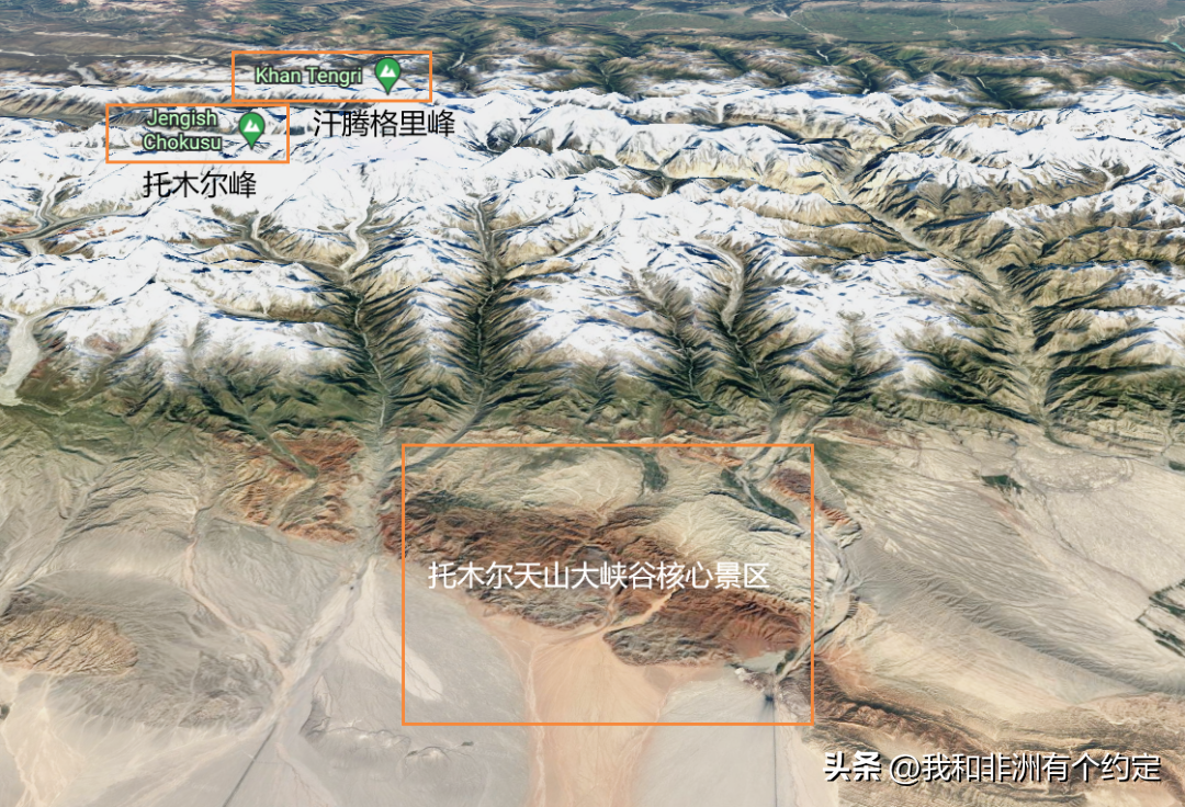 Tomur Grand Canyon at the foot of 
