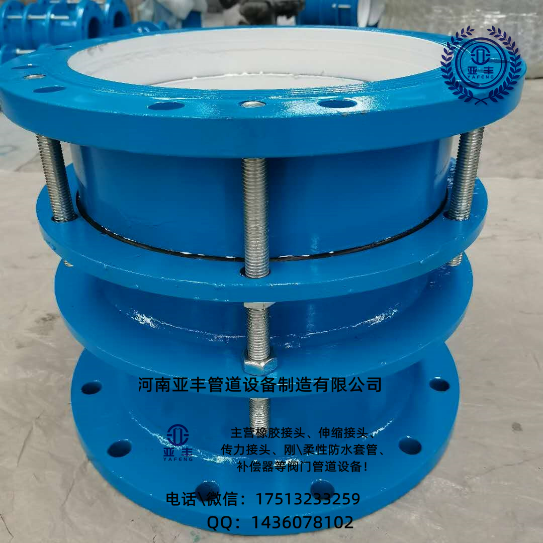 The important role of expansion joints in pipeline installation iNEWS