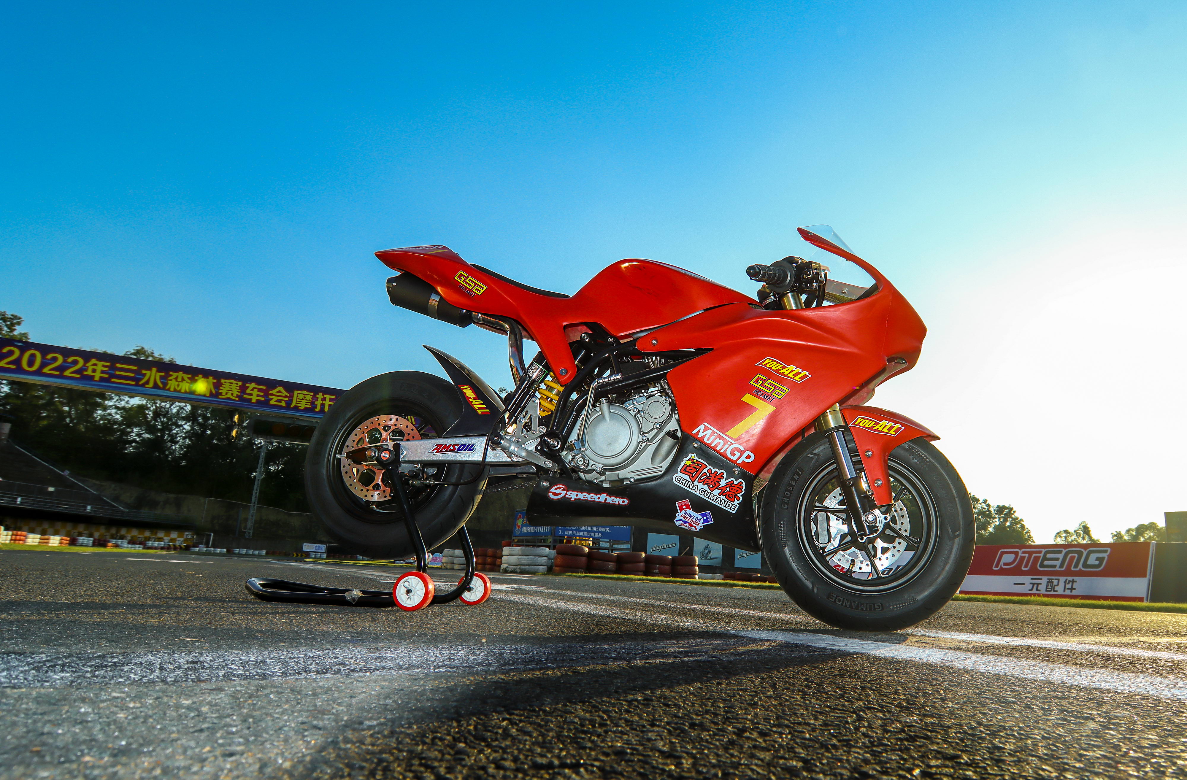 2022 Weiyeda GP Sanshui Round 2: KXD MiniGP Unified Group - iNEWS