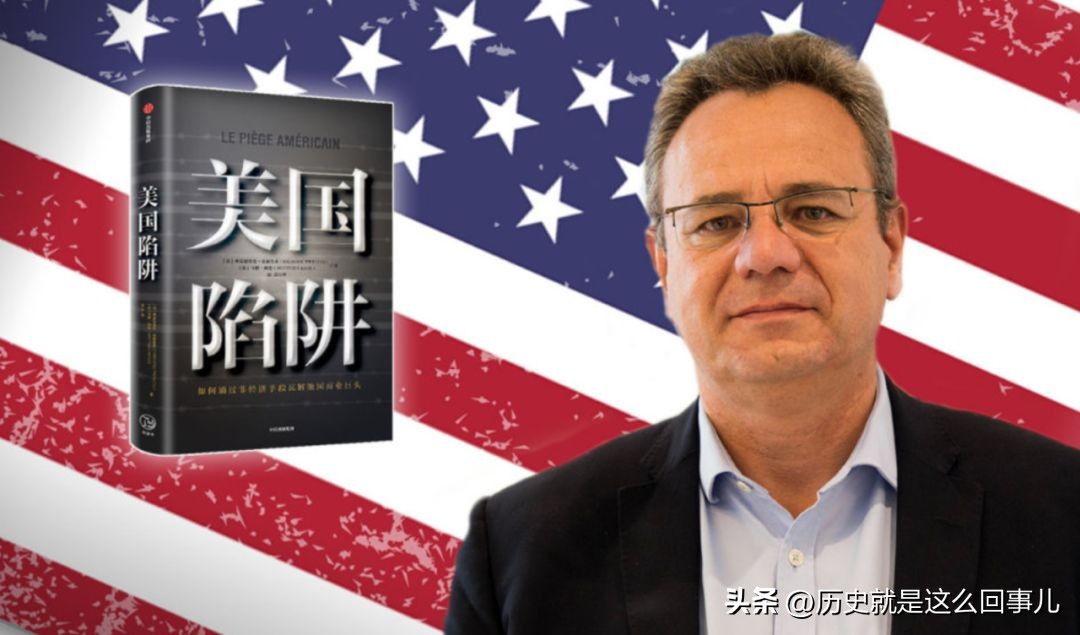 America's longarm jurisdiction iMedia