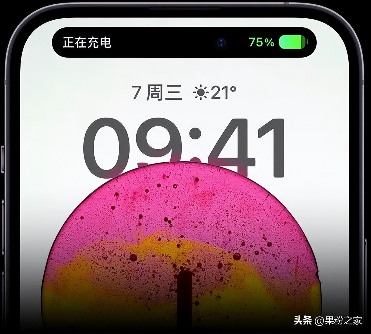 Iphone 14 Model Code The iPhone 14/Plus model code is the same generation as the 13 series ...