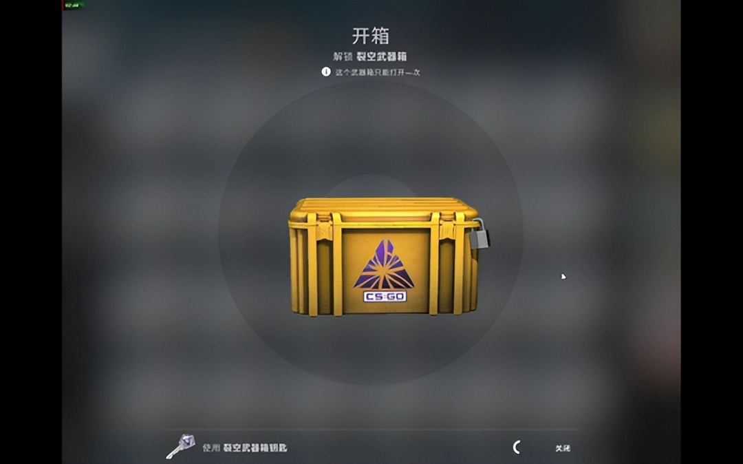 The popularity of CSGO accessories continues, and 1.09 million Chinese ...