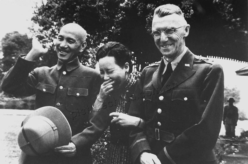 Before Ye Peng was shot in 1947, he begged the executioners to be on ...