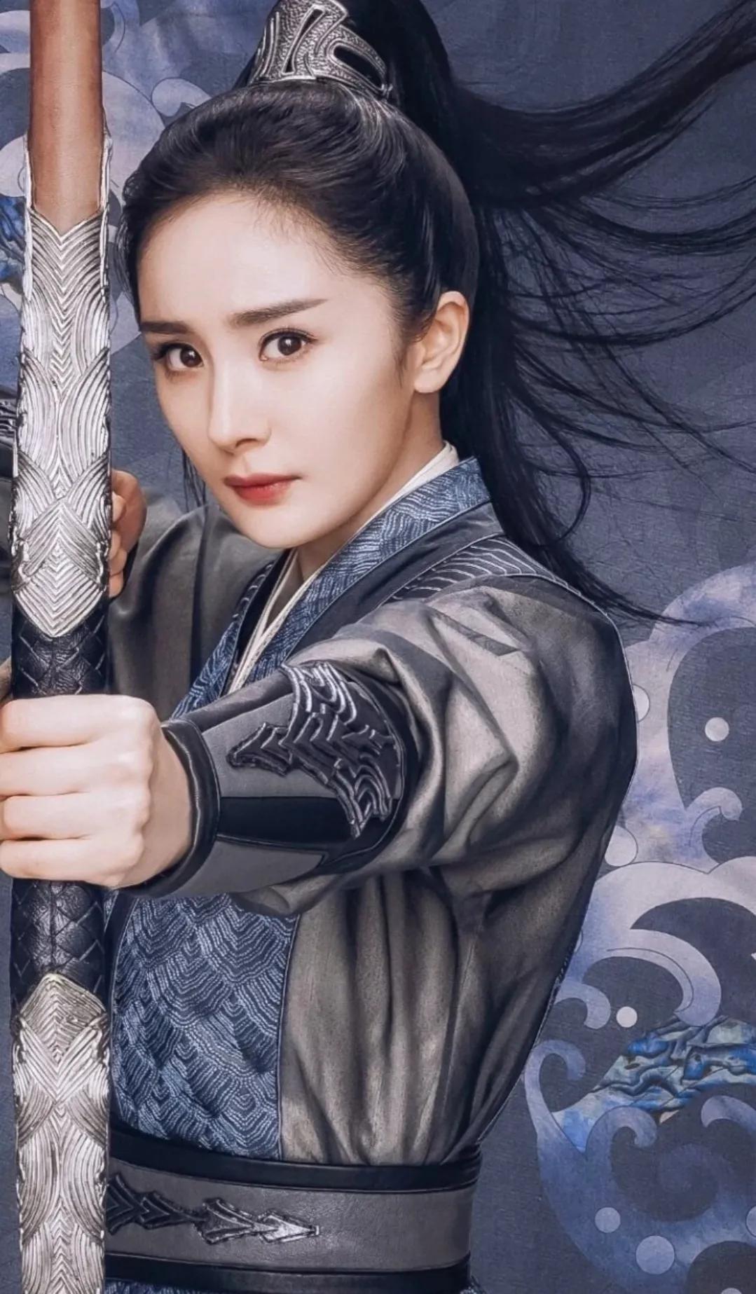 Yang Mi&rsquo;s beautiful wallpaper - iNEWS