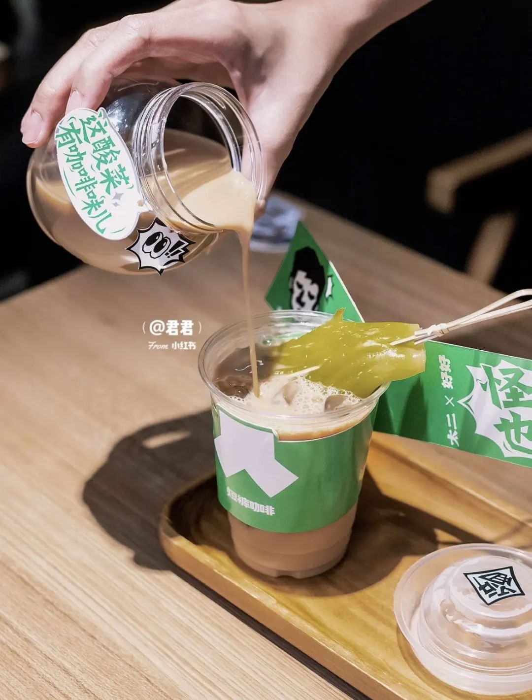 Tai Er sells sauerkraut April Fool's joke comes true