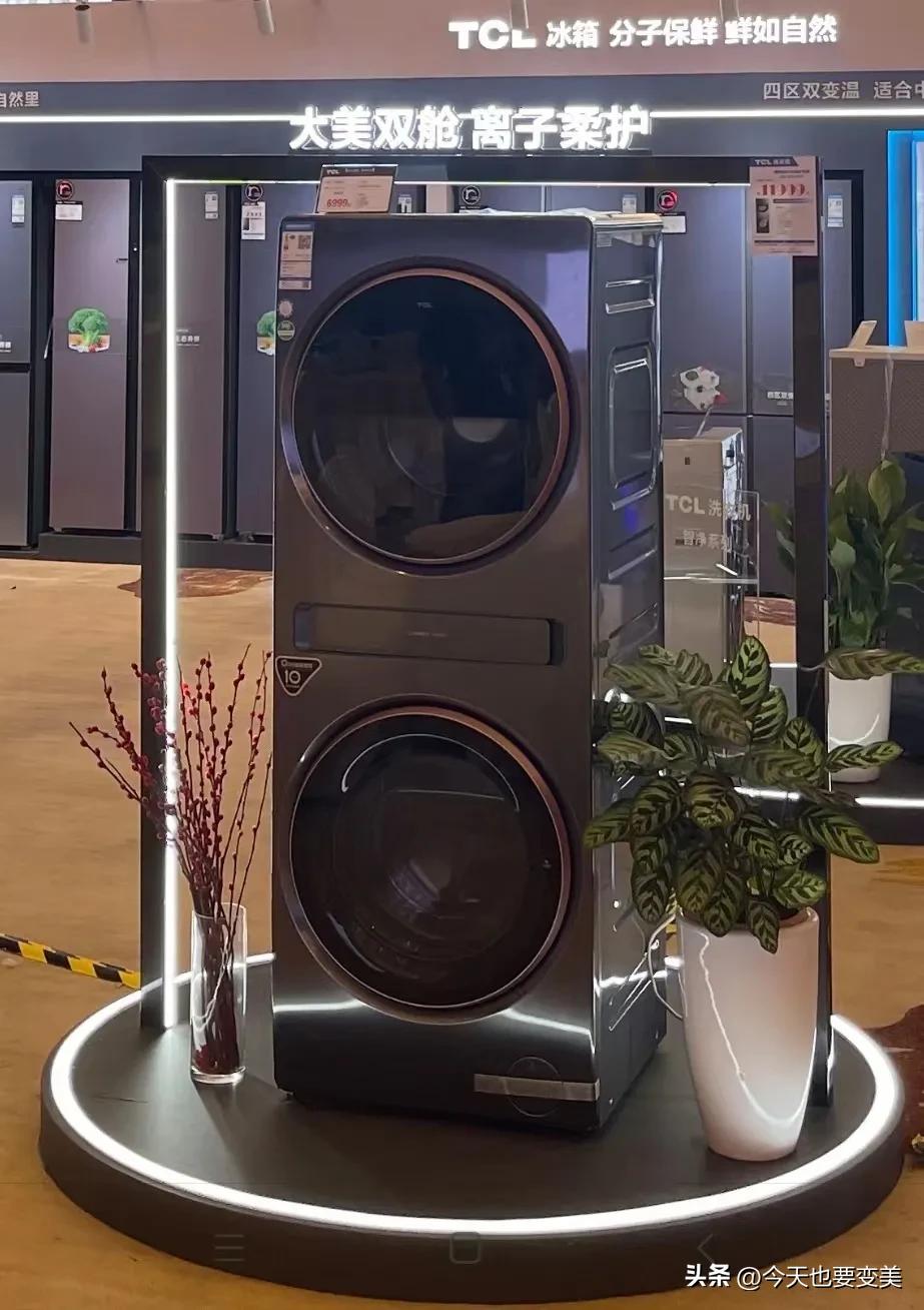 Is the TCL washing machine really worth buying at a glance?Five reasons ...