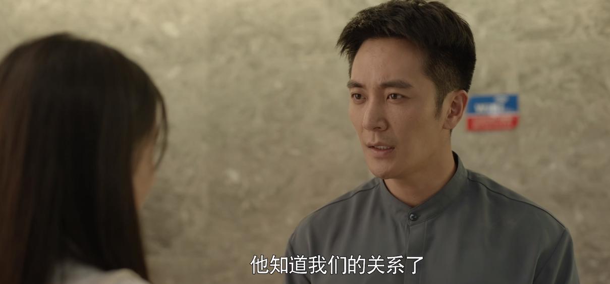 Home in the Heart: Gu Xin and Feng Qianqian are together, and their ...