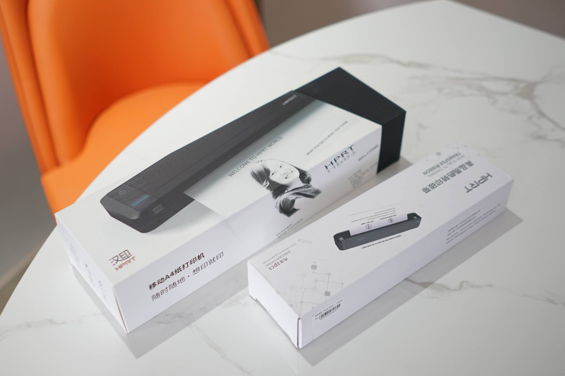 An A4 printer that can be put into a briefcase, Hanyin MT800 printer ...
