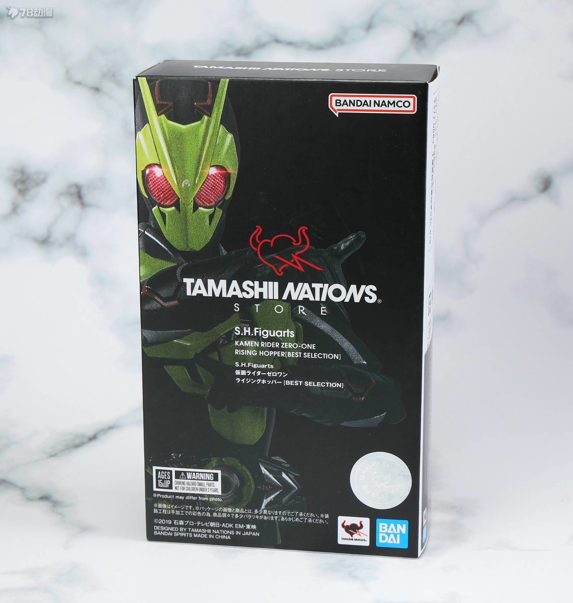 78 Official Test: Bandai SHF Kamen Rider Zero-one High Leaping Locust ...