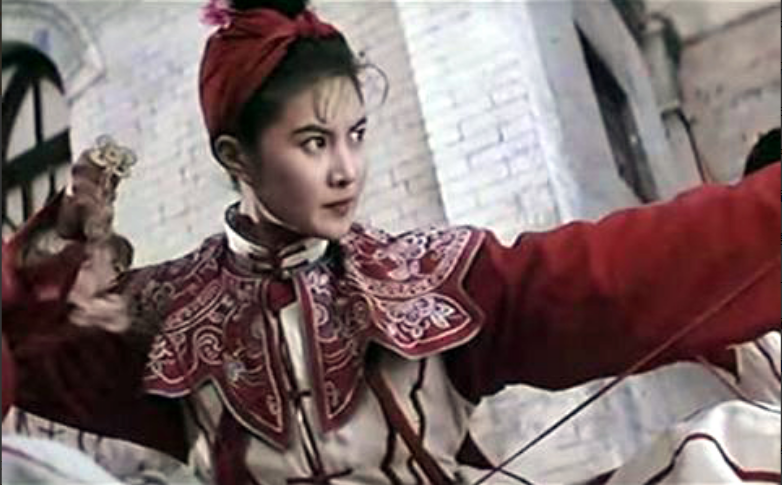 After breaking up for 20 years, Chang Rong married a young wife and ...