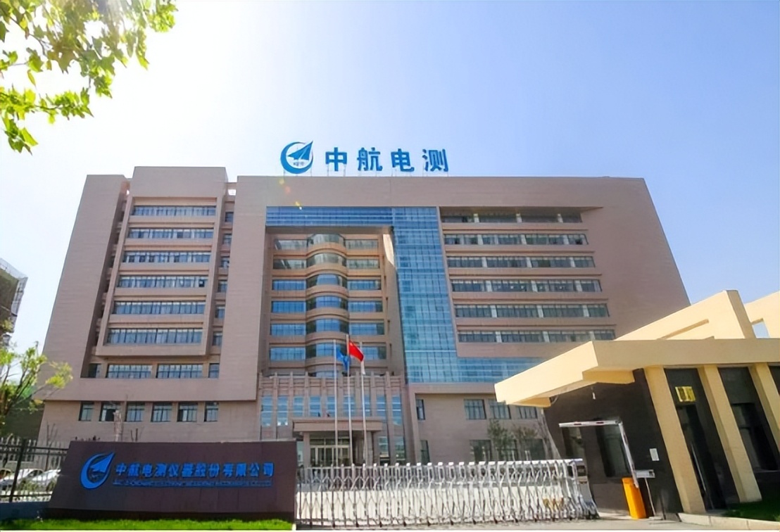 Discuss the significance behind the acquisition of Chengfei Group by ...