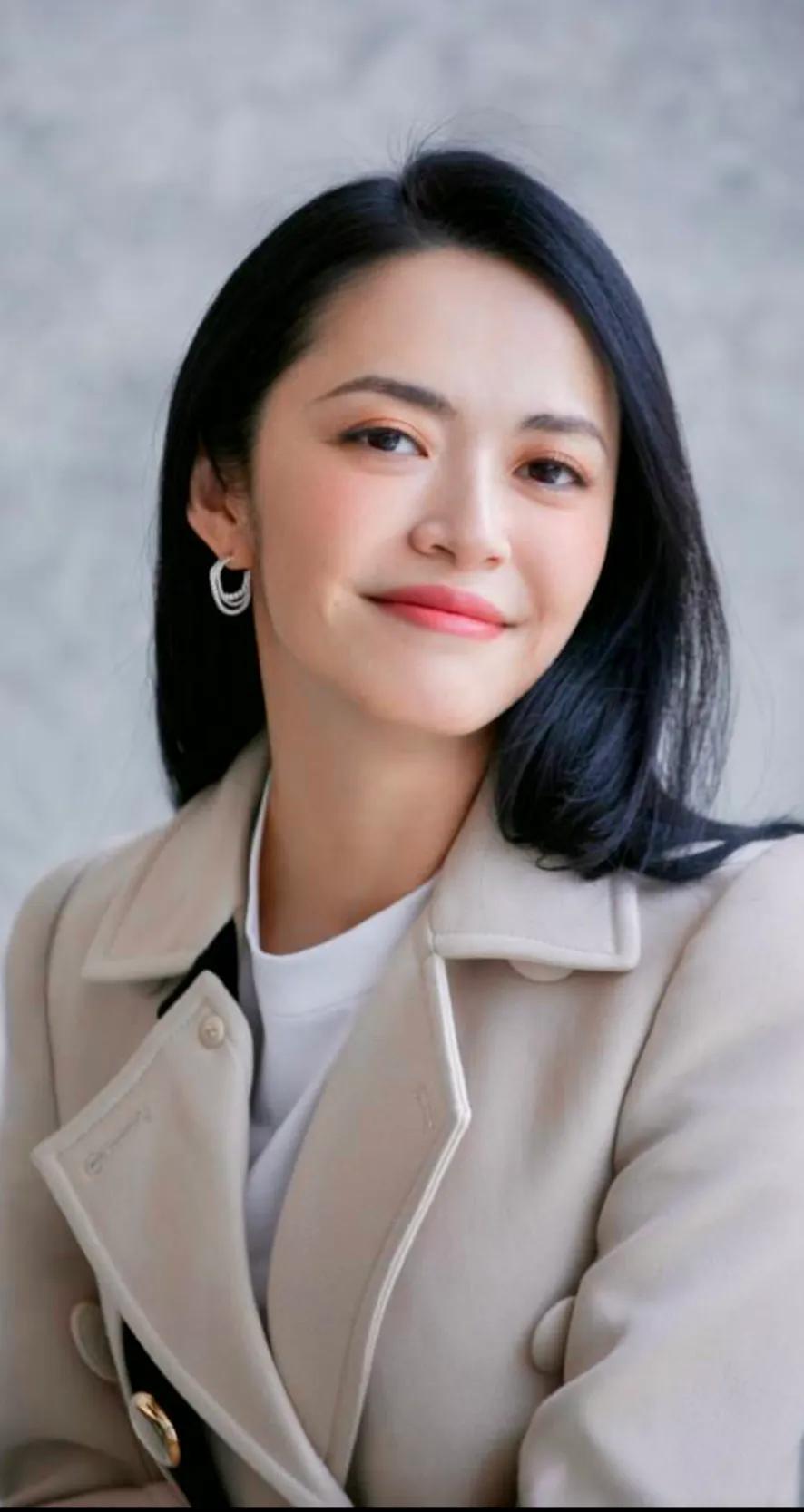 Yao Chen - iNEWS
