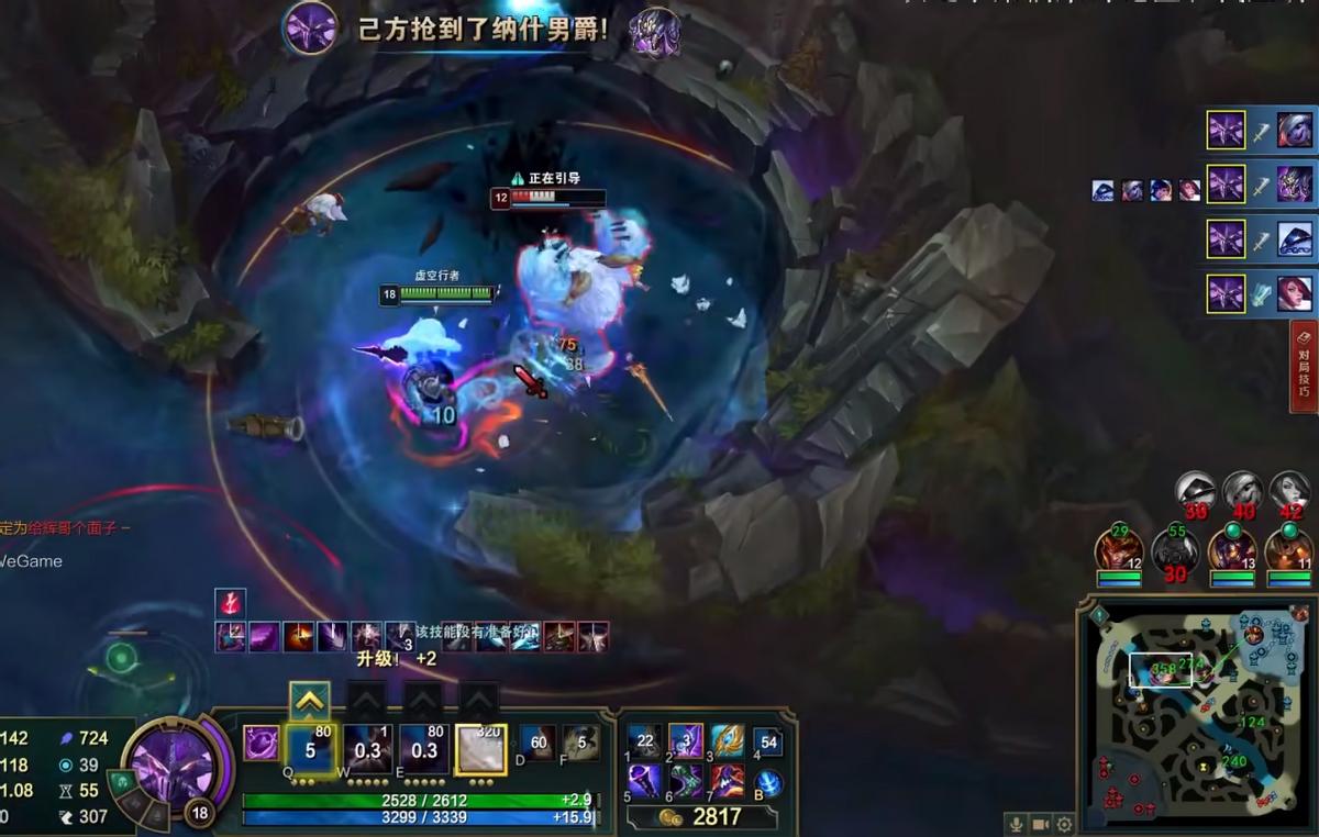 League of Legends Zhang Jiawen 10 minutes Longkeng to learn the five ...