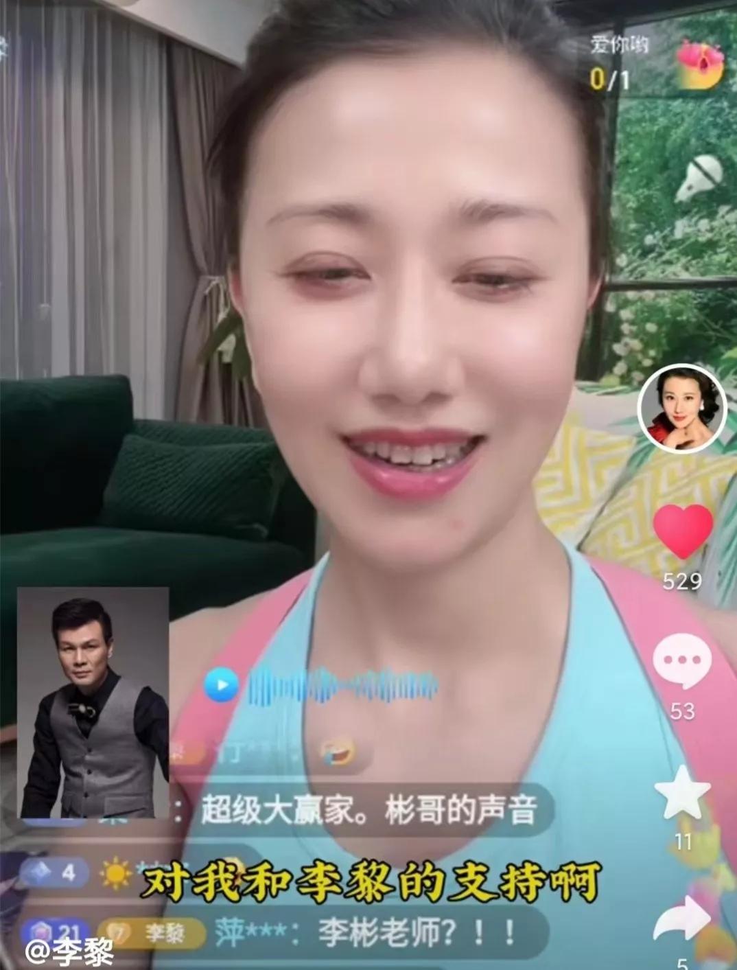 The 47yearold host Li Bin's recent situation is exposed! I have not recovered from a serious