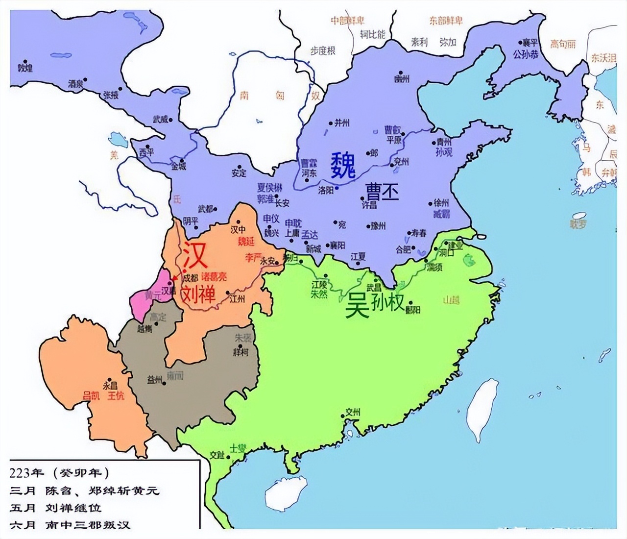 The period of great division in Chinese history the period of the