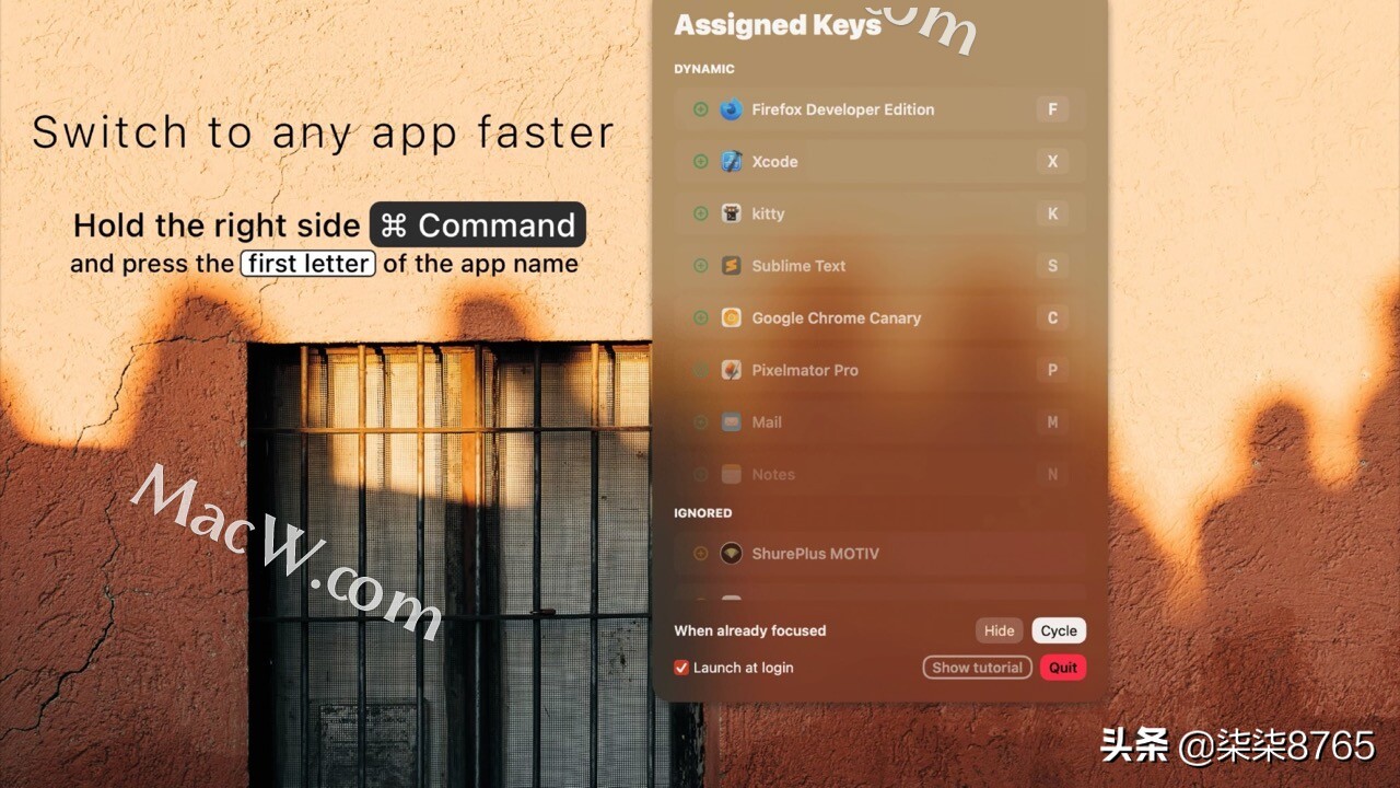 rcmd – App Switcher for mac(快速切换应用工具) - 资讯咖