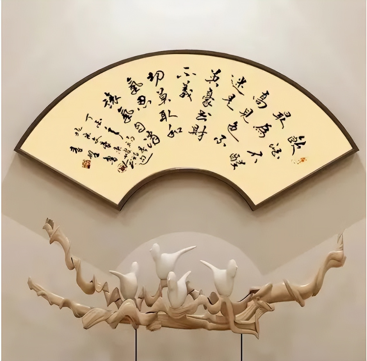 Yang Jianjun - Archives of Famous Chinese Artists - iMedia