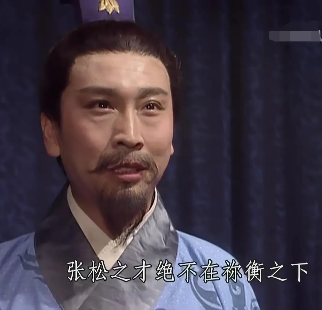 楊修之死，封建社會知識分子的悲哀- 資訊咖