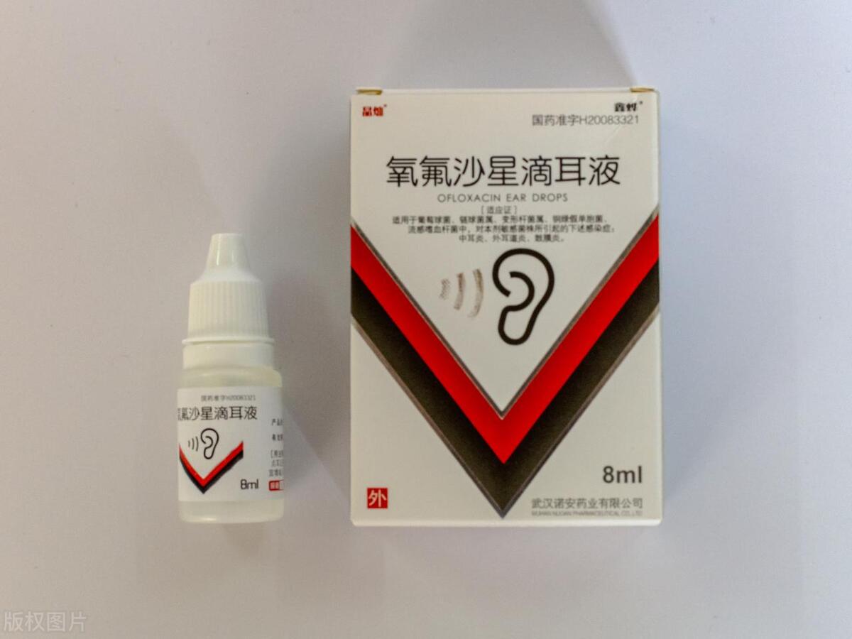 Are ofloxacin eye/ear drops safe for use in children? iNEWS