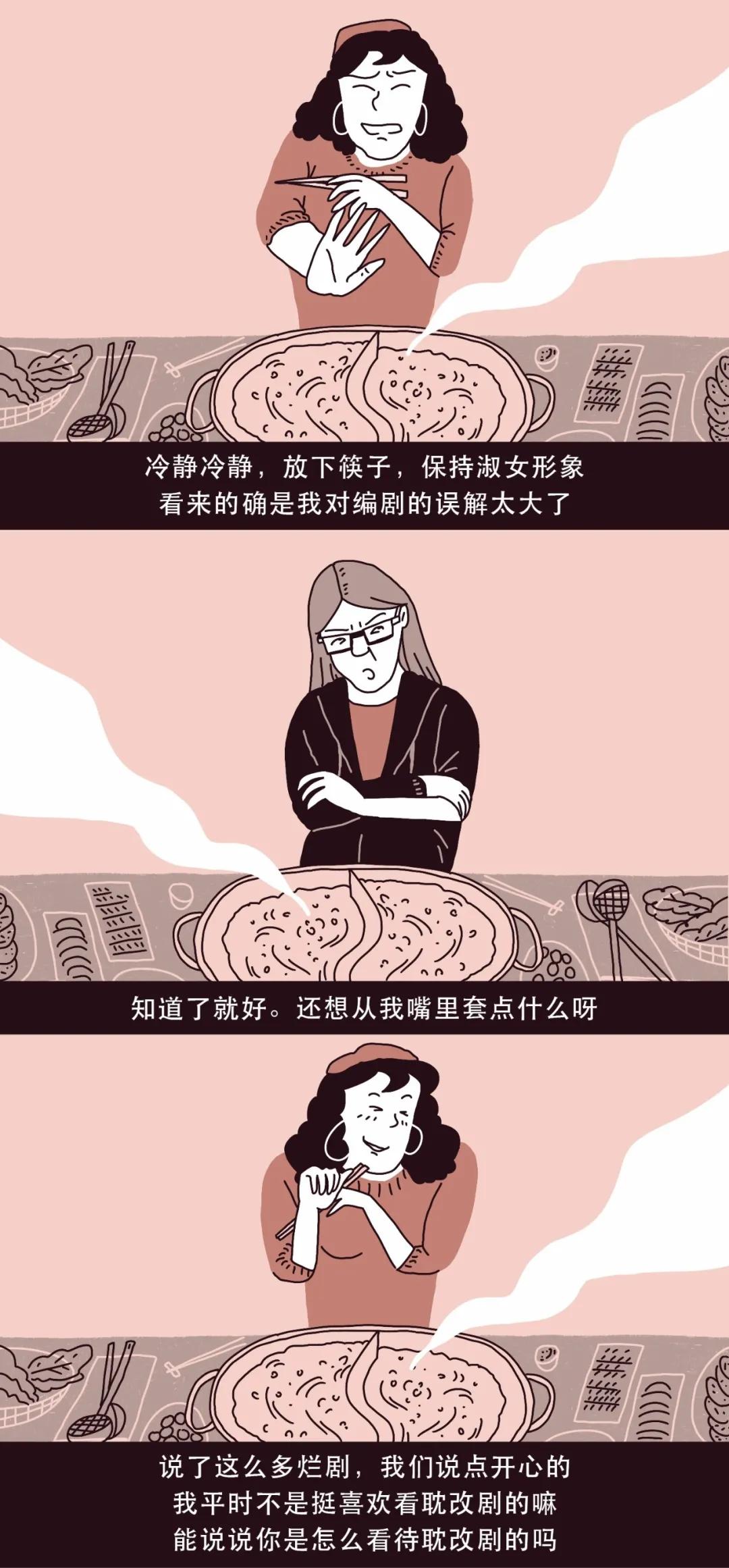 Can you still make money as a screenwriter in the entertainment