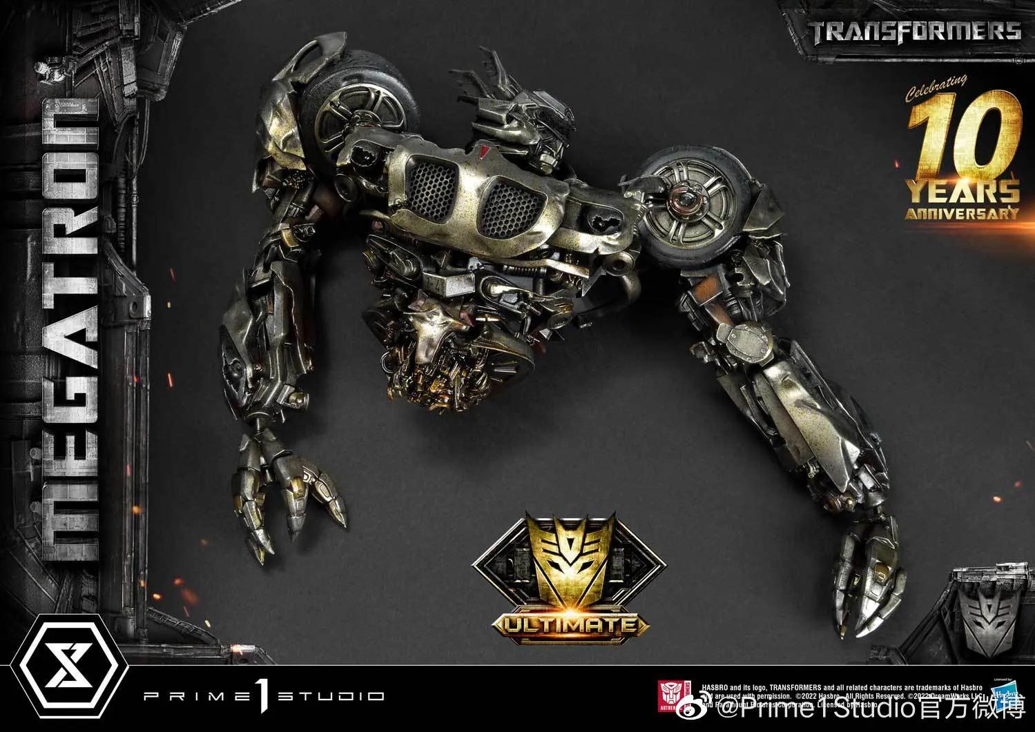 The strongest Megatron!P1S Megatron iNEWS