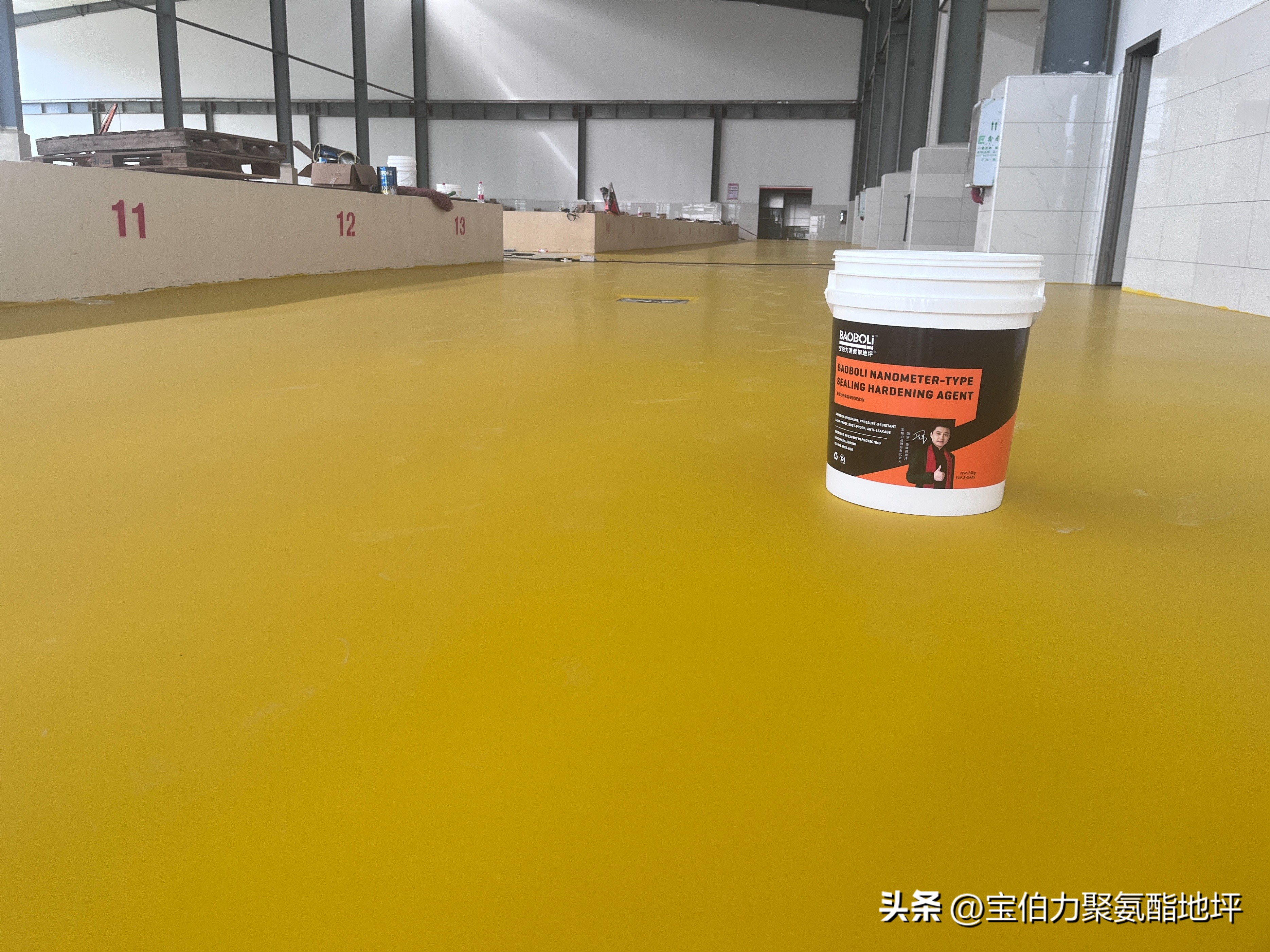 The benefits of polyurethane mortar floor as carbon steel polyurethane