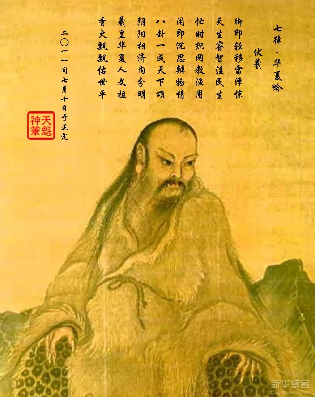 From Pangu to Dayu - iMedia
