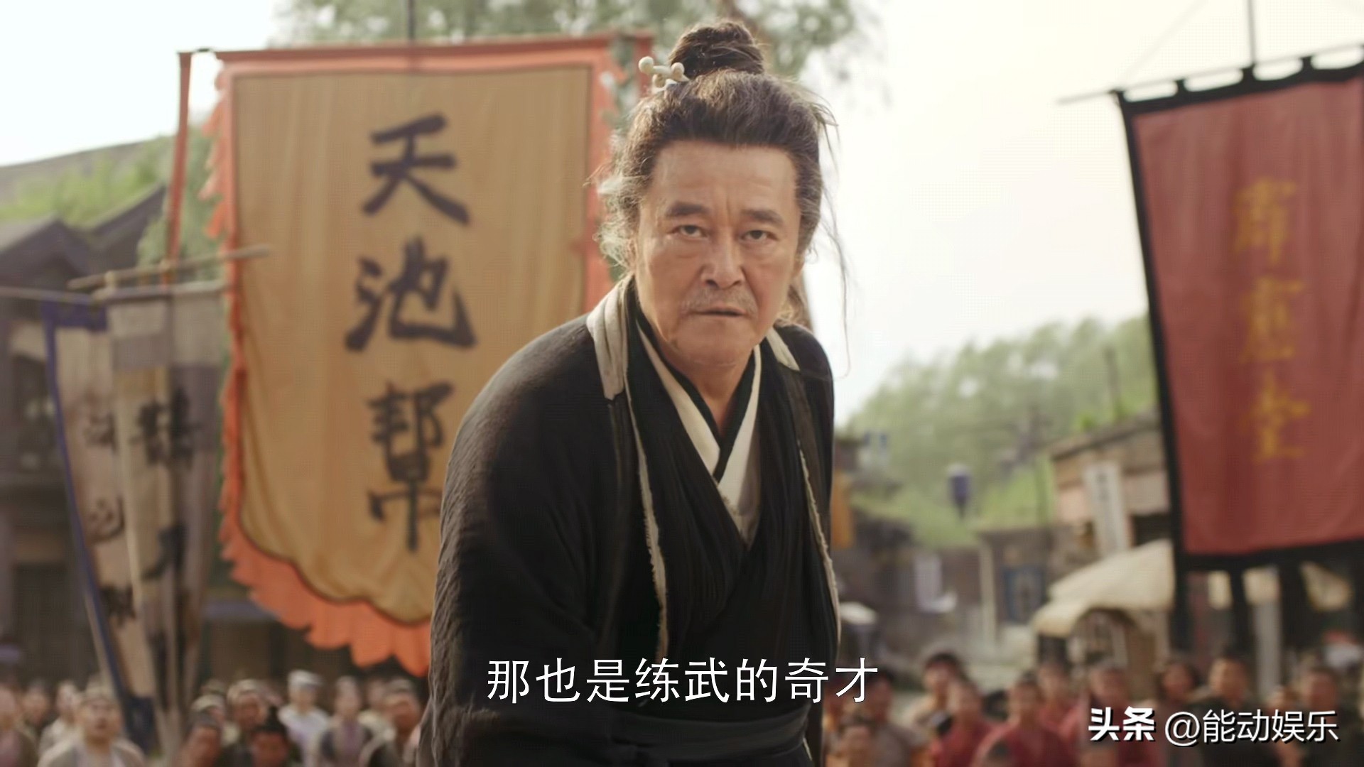It starts broadcasting today, and Zhao Jiaban recreates the martial