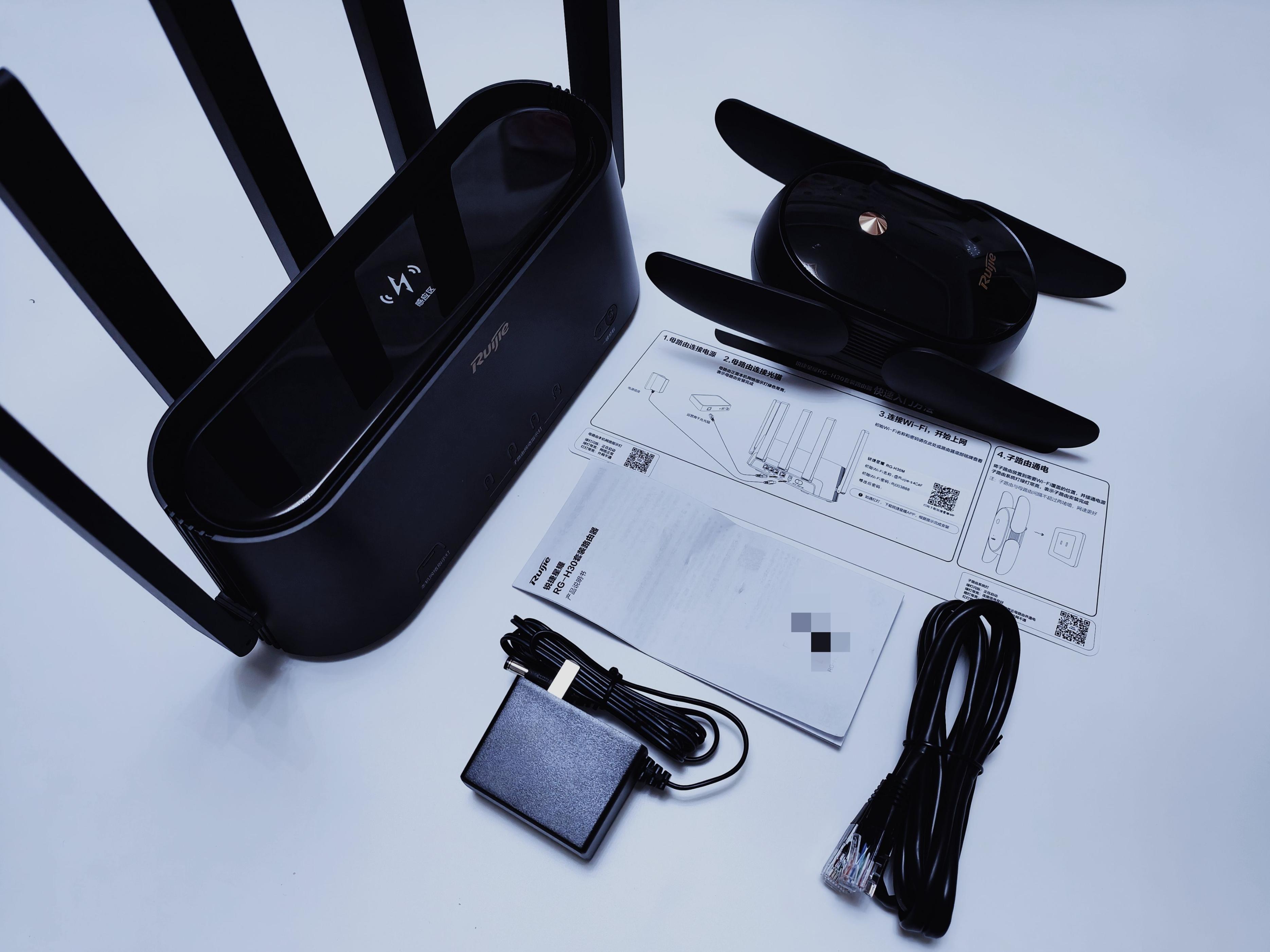 The signal coverage of the whole house has no dead spots, Ruijie ...