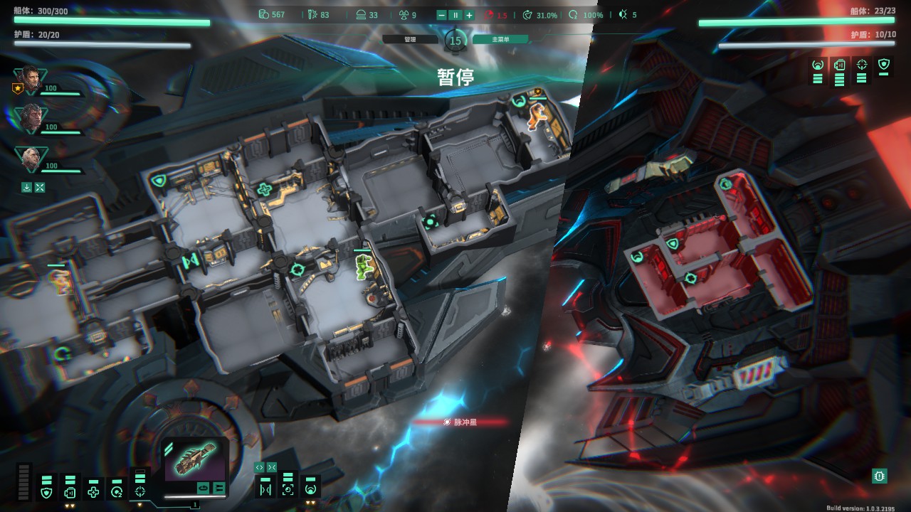 Trigon A Space Story It Promises Unrealistic Cosmic Dreams iNEWS